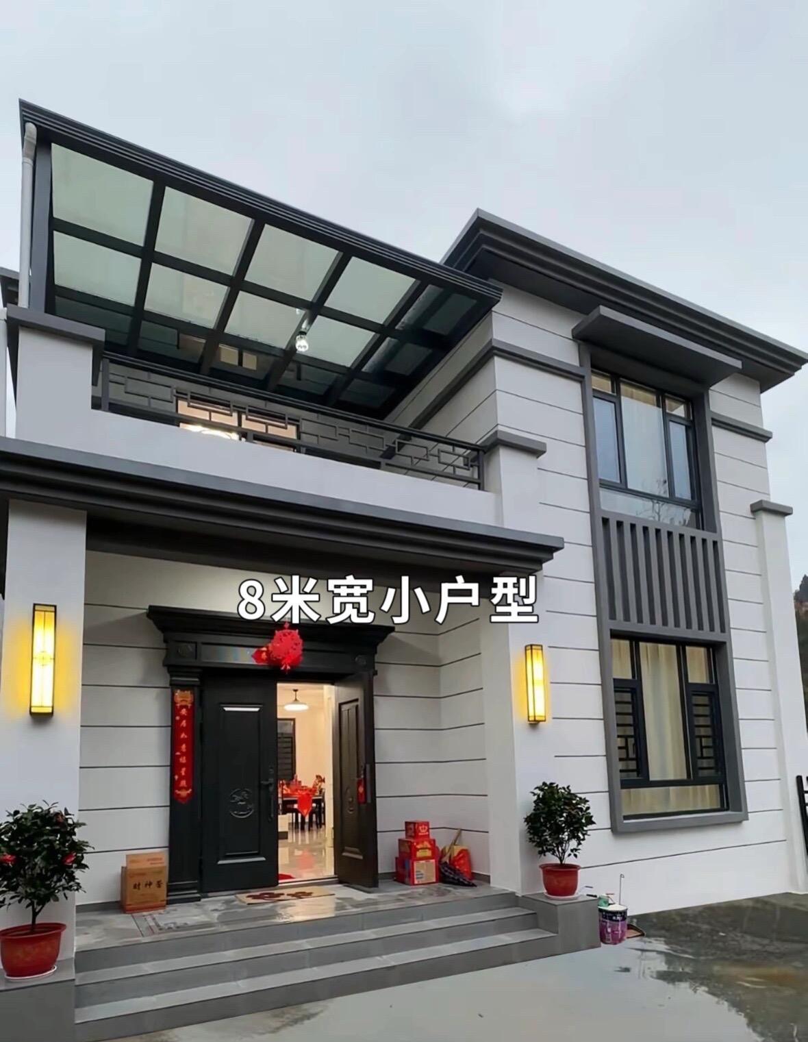 农村8米宽小户型设计！#建房说#农村自建房