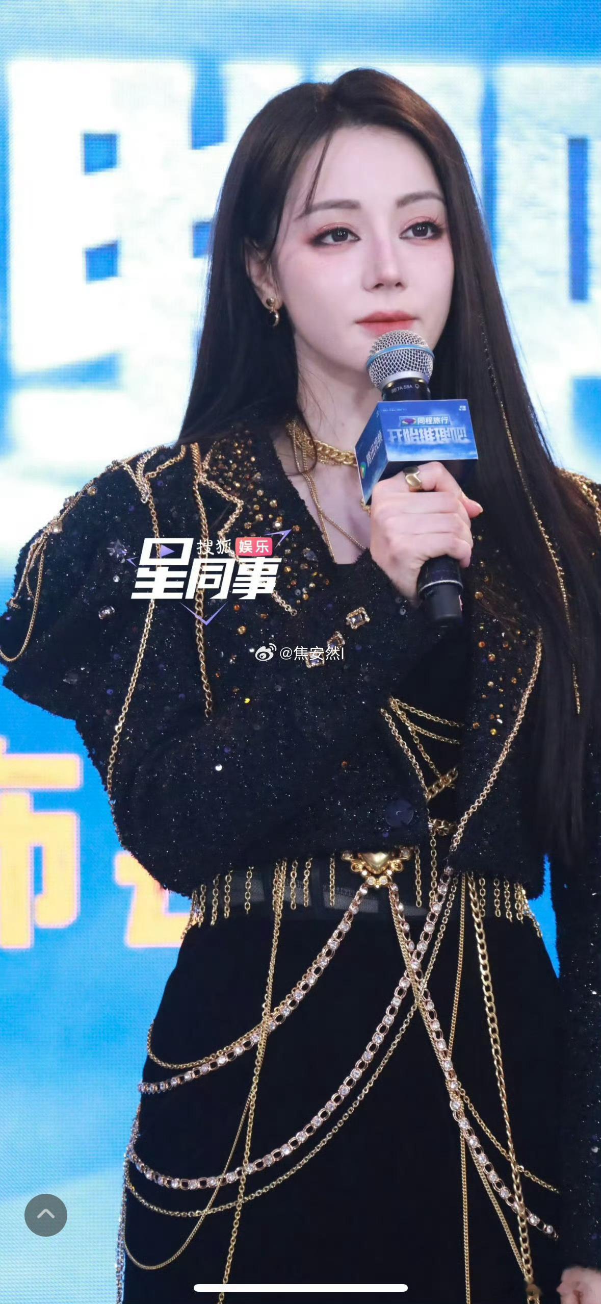 迪丽热巴新妆容不出意外的话，这次的化妆师又要被粉丝问候了​​​