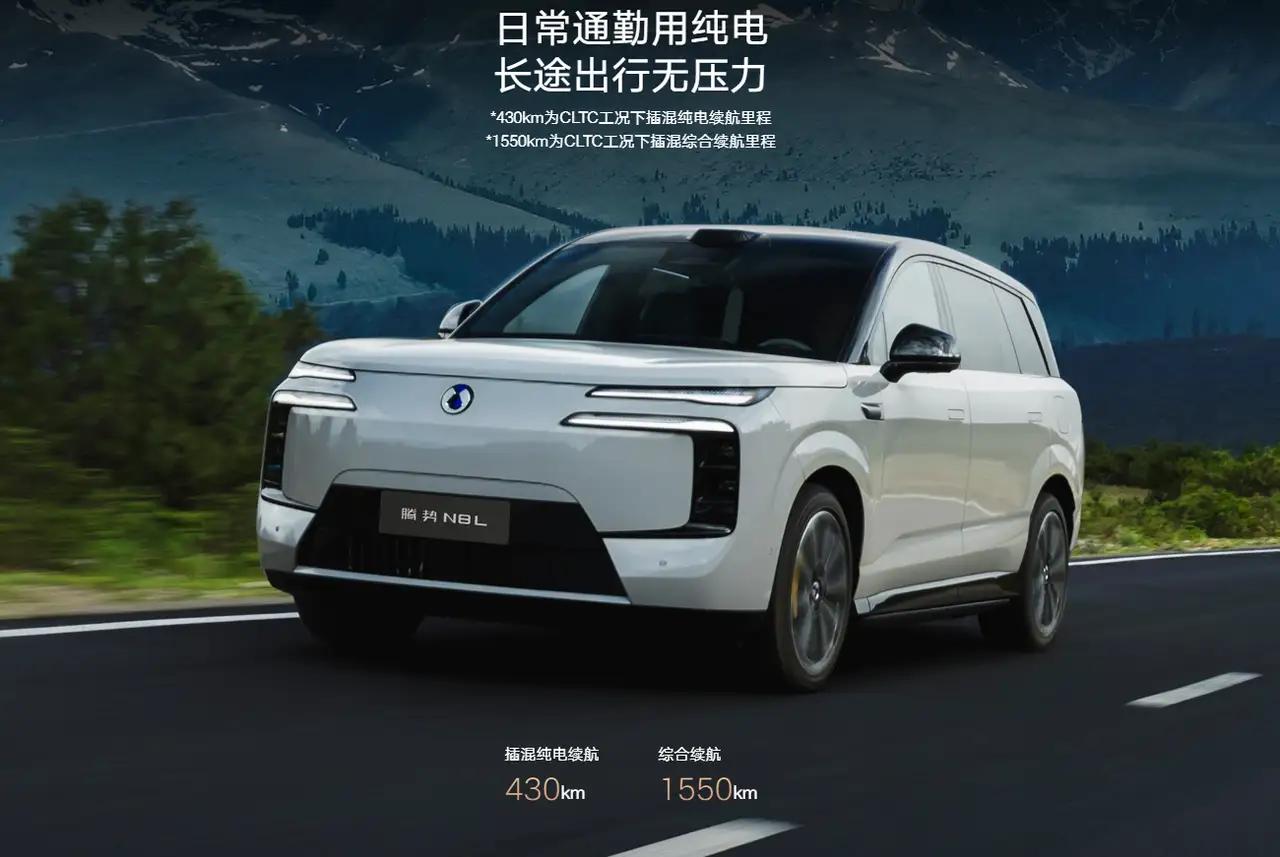 目前国内实力雄厚的6G龙头企业：1、华为2、中兴通讯3、中国移动4、烽