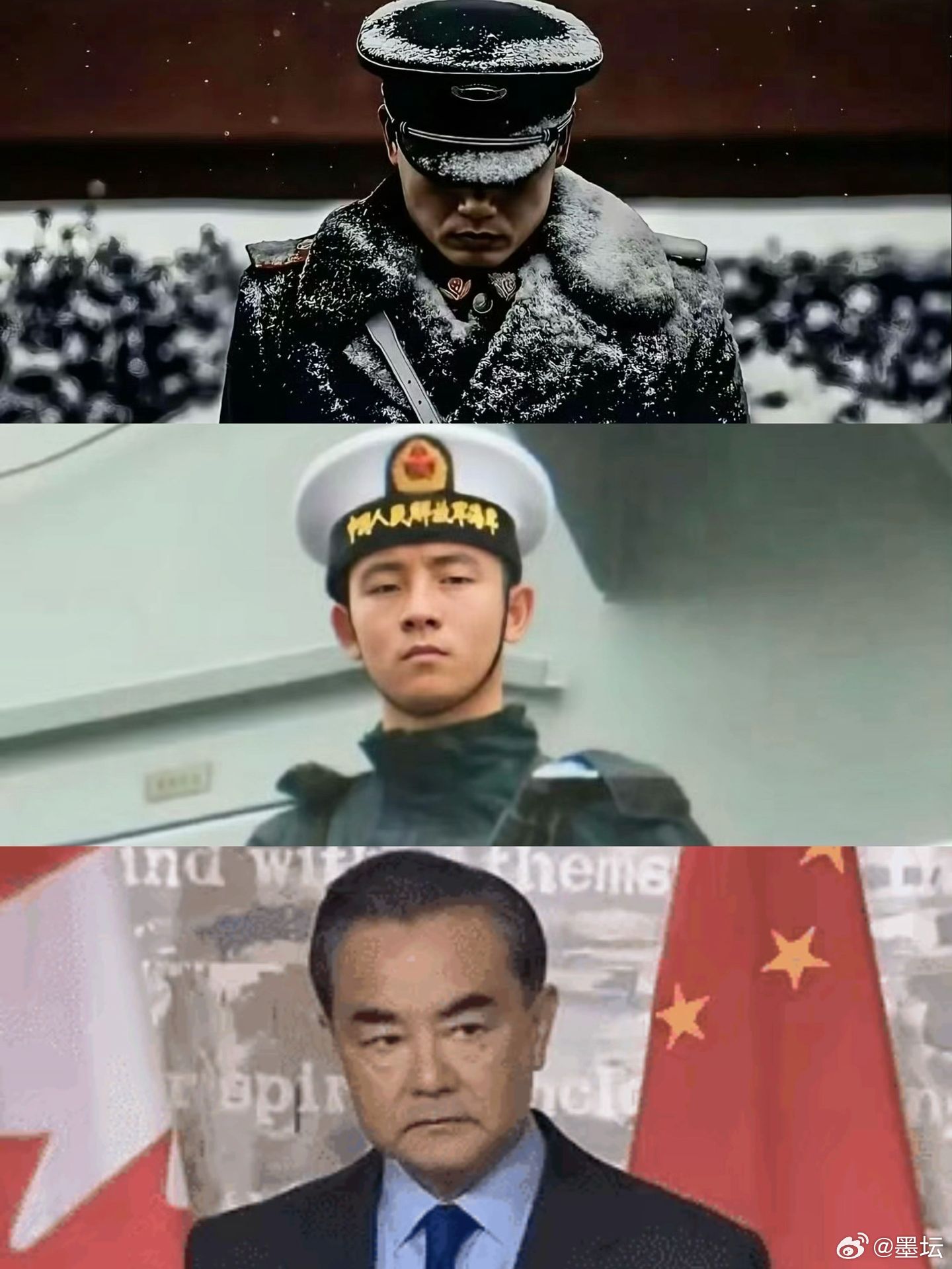 帝国的三大威慑帝国的蔑视祖国强大​​​