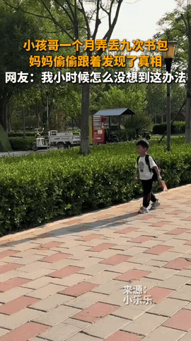 “小孩怎么可以这么聪明！”河北，一女子的儿子回家后老是弄丢书包，这个月已经弄丢了