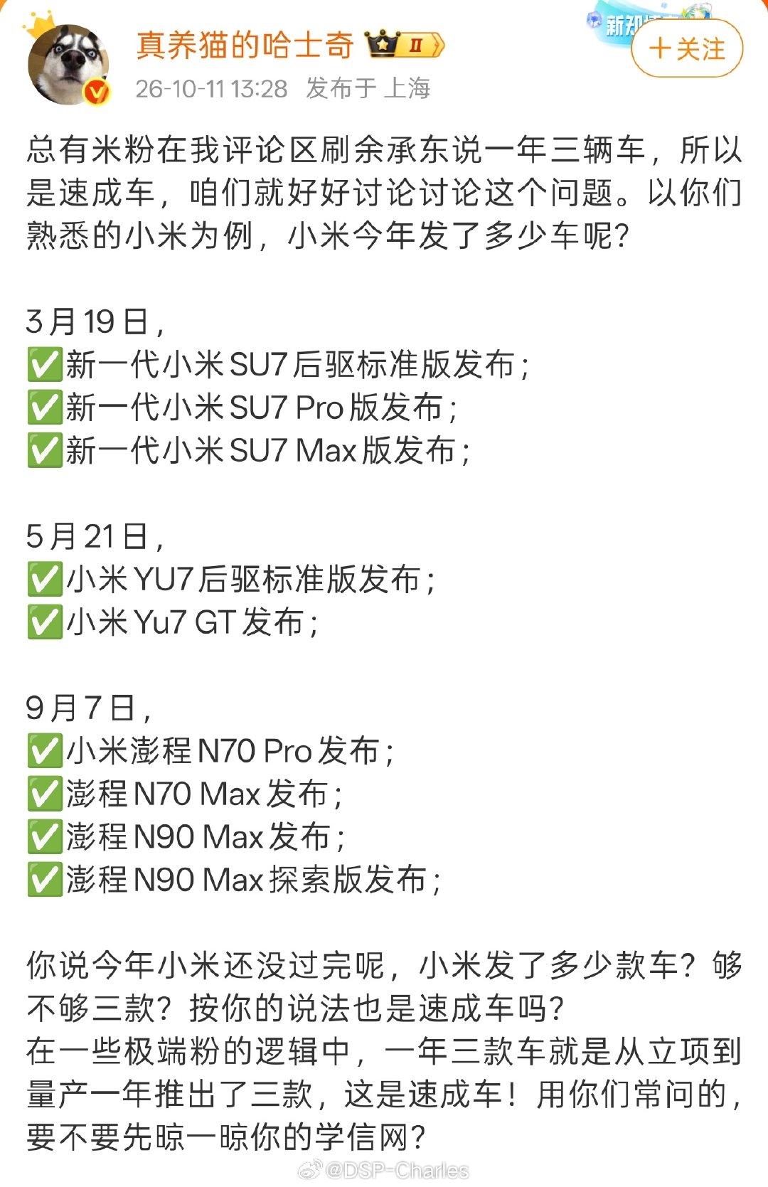 哈哈哈哈哈哈哈哈哈哈哈哈哈哈哈哈哈哈哈哈哈哈哈哈哈哈哈哈哈​