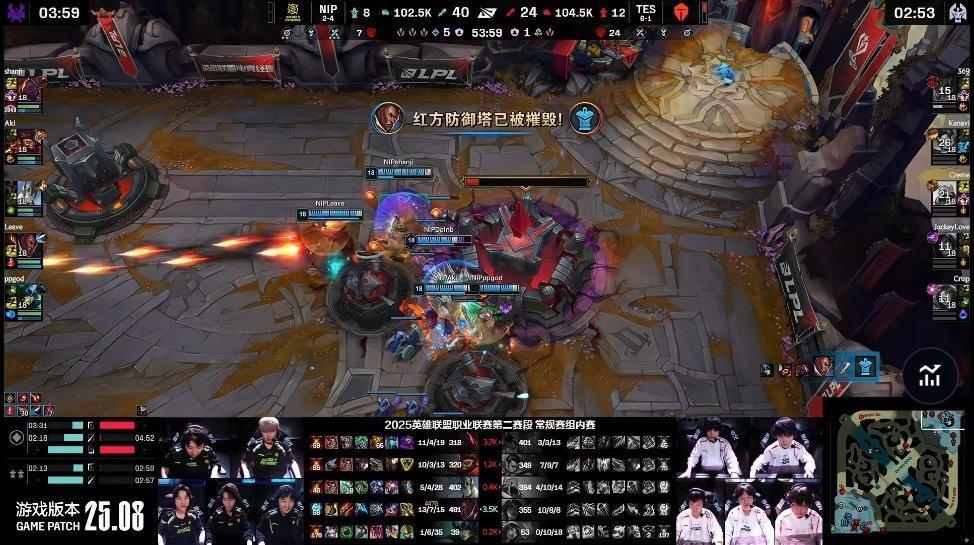 【2025LPL第二赛段NIP1-1TES】NIP极限扳回一城，看完这场比
