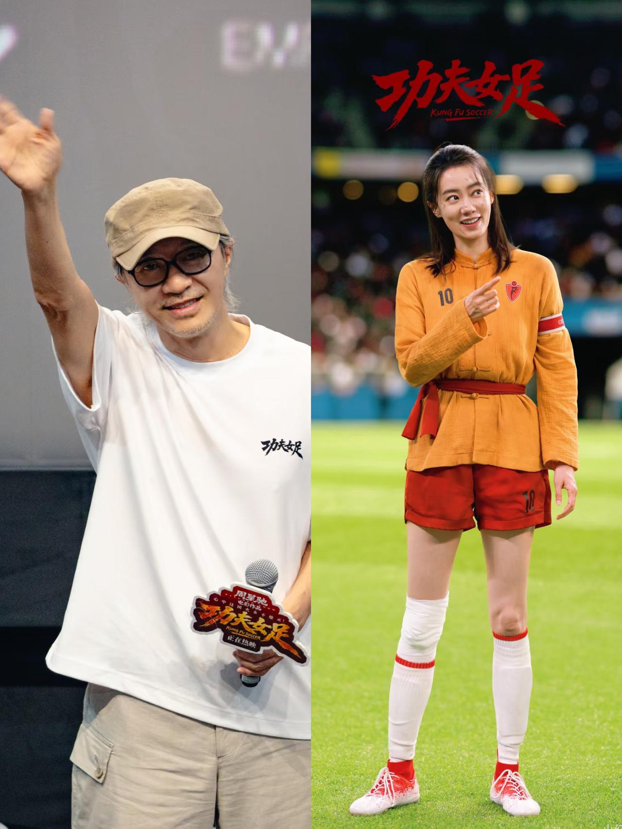 长沙路演的台子上，64岁的周星驰忽然扭过头，眼神直勾勾地盯着身旁的张小斐