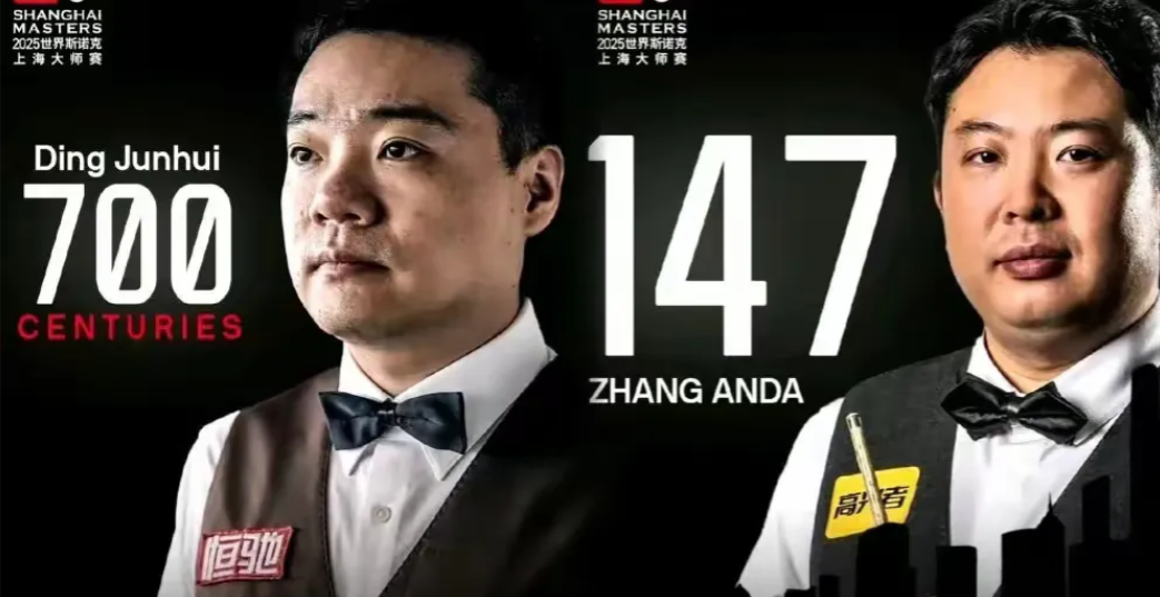 丁俊晖新赛季的赛程表8月，丁俊晖会参加沙特和武汉这两场比赛，去年他在沙特止步3