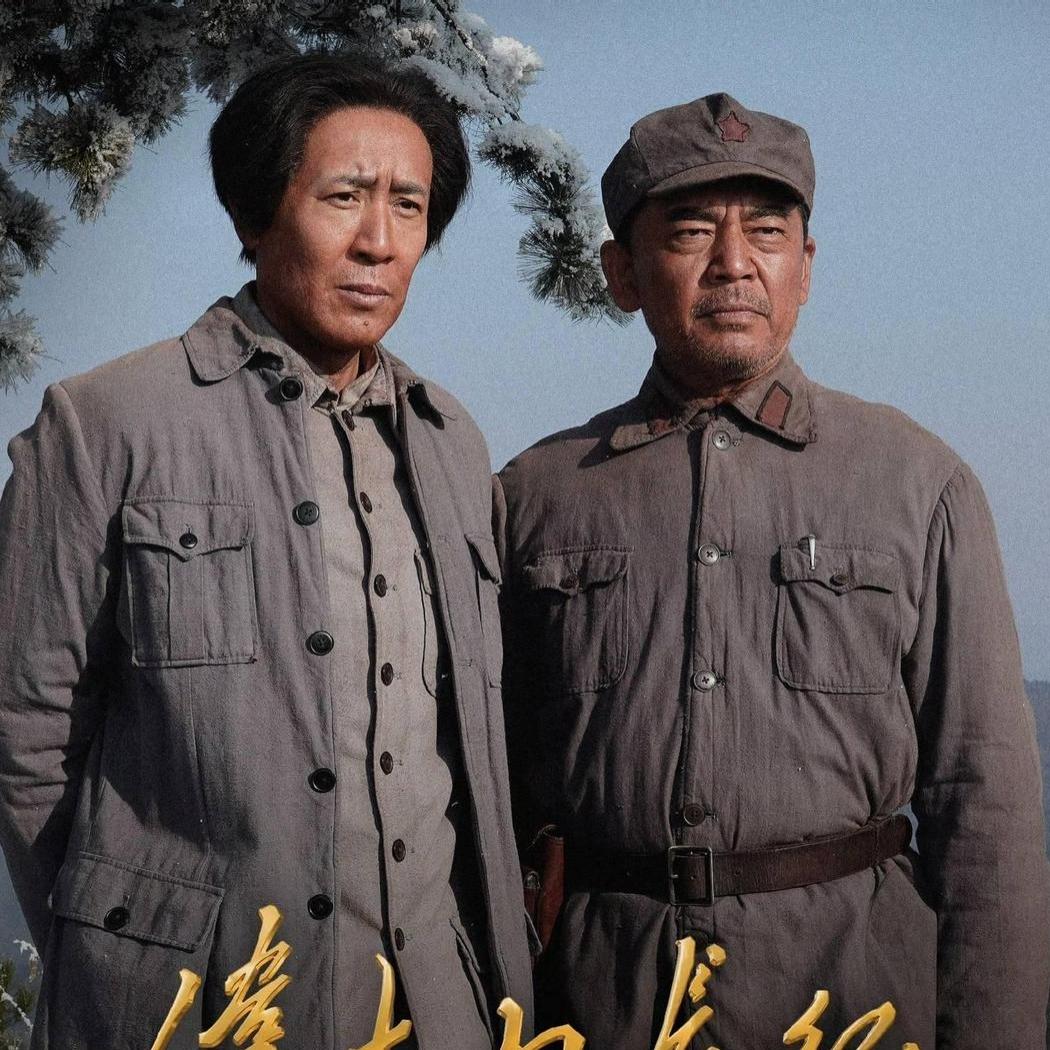 《伟大的长征》选角太惊喜！避开老戏骨套路，32岁张晚意演张学良让人意外央视