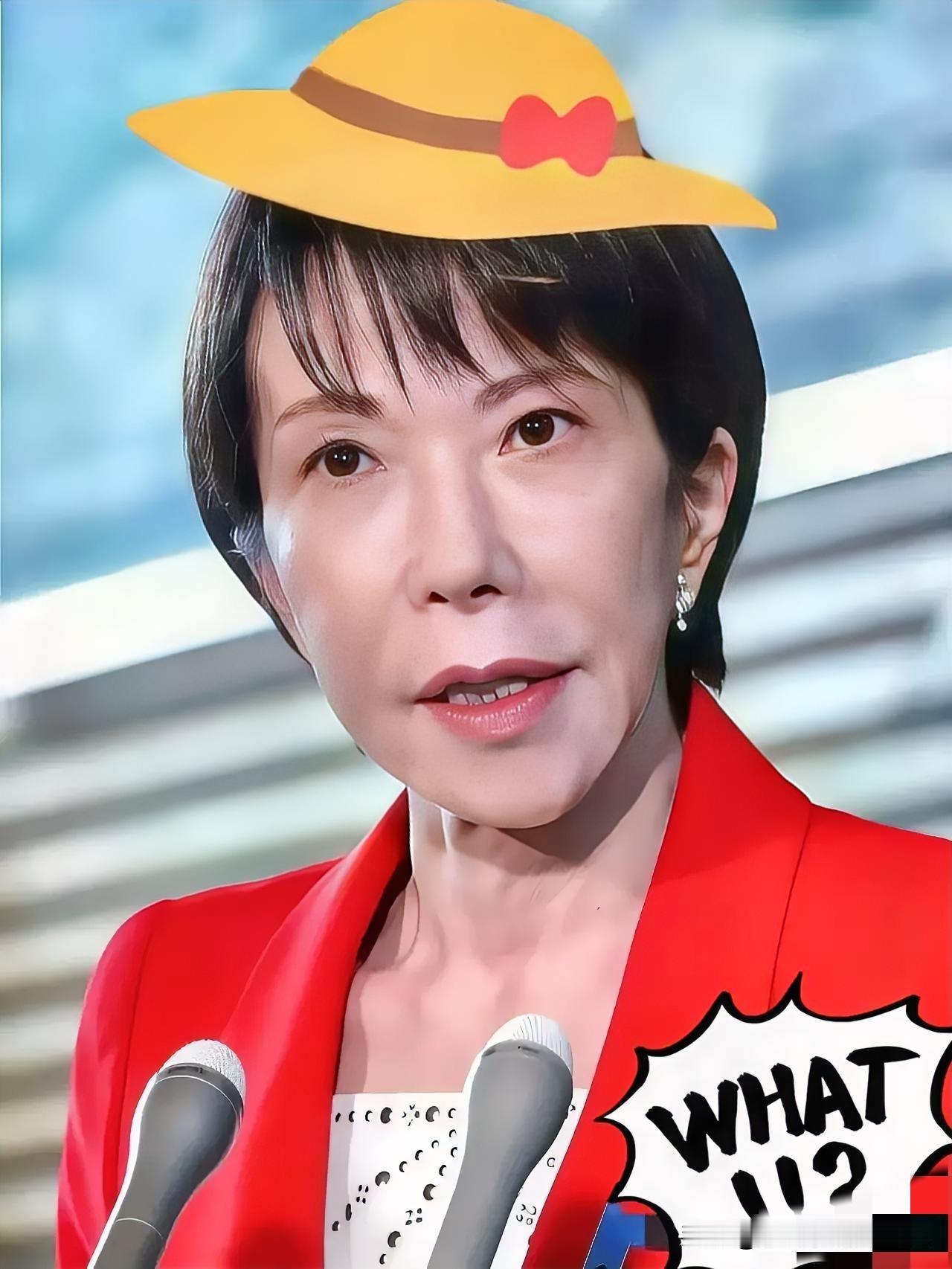 快讯，日本又有新动作！2月25日，日本自民党那边通过了一个危险草案，打算放