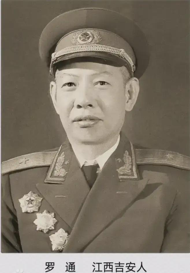 罗通回忆钟伟离开李先念麾下，转入黄克诚麾下是非正常职务调动？这事得从194