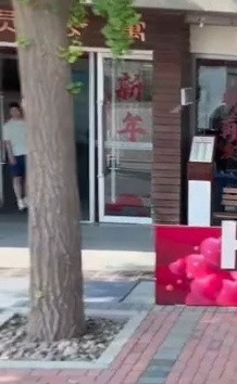 紫外线过敏但挥挥不能停​​​
