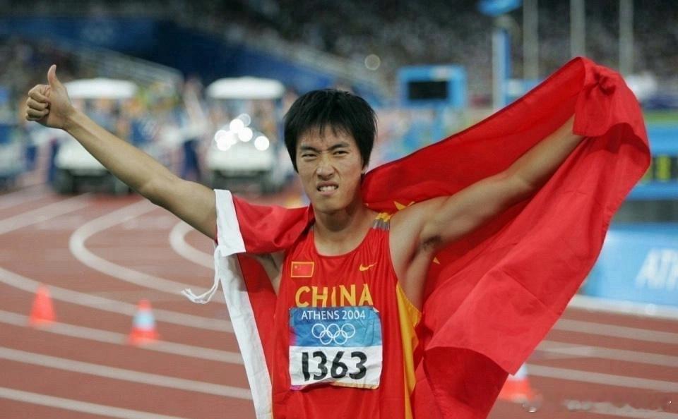 刘翔买断费49万！远低于预期：巴黎奥运亚军74万全国冠军72万奥运冠军刘翔发文