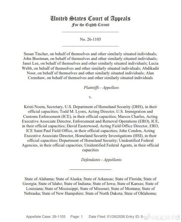 2026年1月26日，美国第八巡回上诉法院暂缓执行下级法院的一项初步禁令。该禁令