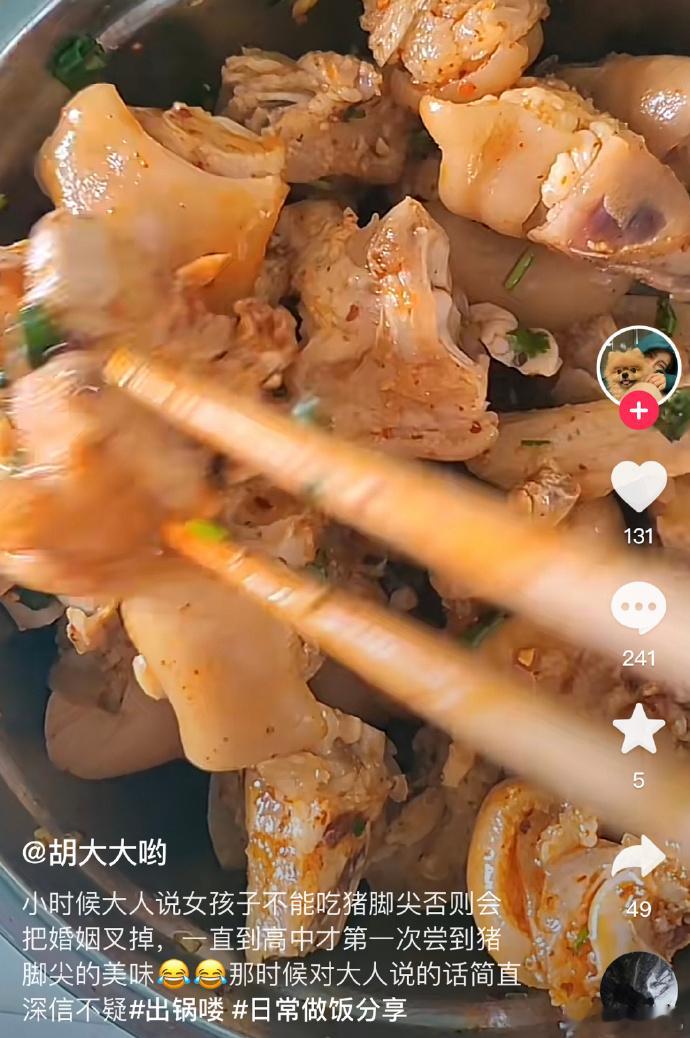 长大以后才发现大人真的搞了好多骗人的破规矩​​​