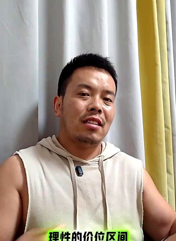 豪爵把UHR150的刹车油管从钢喉改回橡胶，又把后挡泥板偷偷削薄，八处减配一刀一
