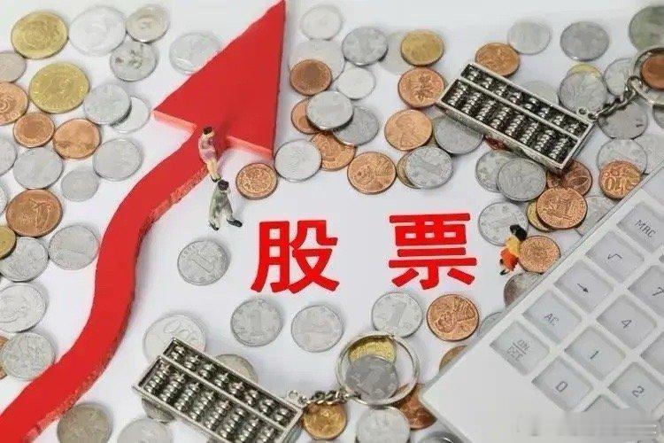人工智能，10家核心潜力公司整理第十名：石头科技主营业务：智能扫地机器人等智能硬