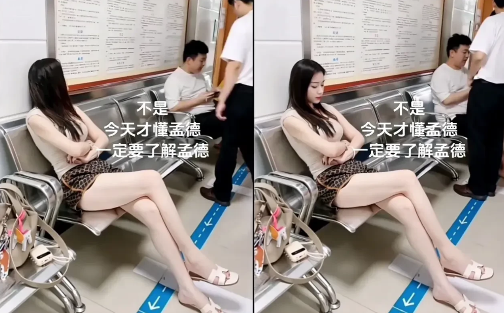 这要是出生在三国时期，估计貂蝉都没人要了吧。
