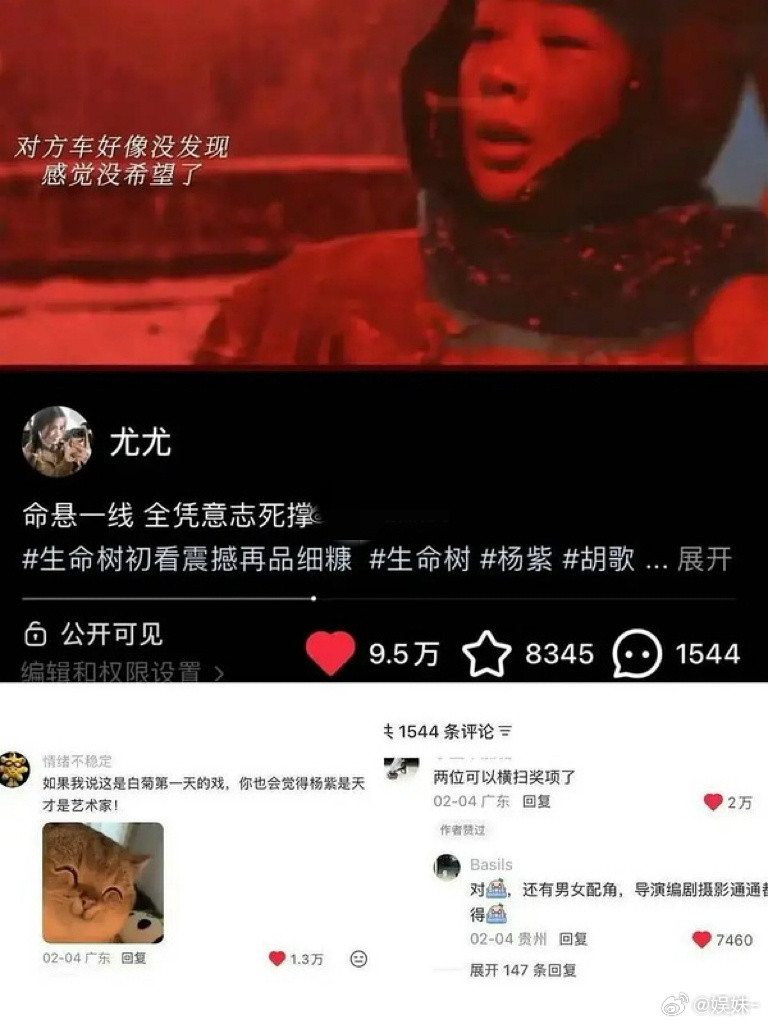 为啥随便删高赞？这张图怎么了？