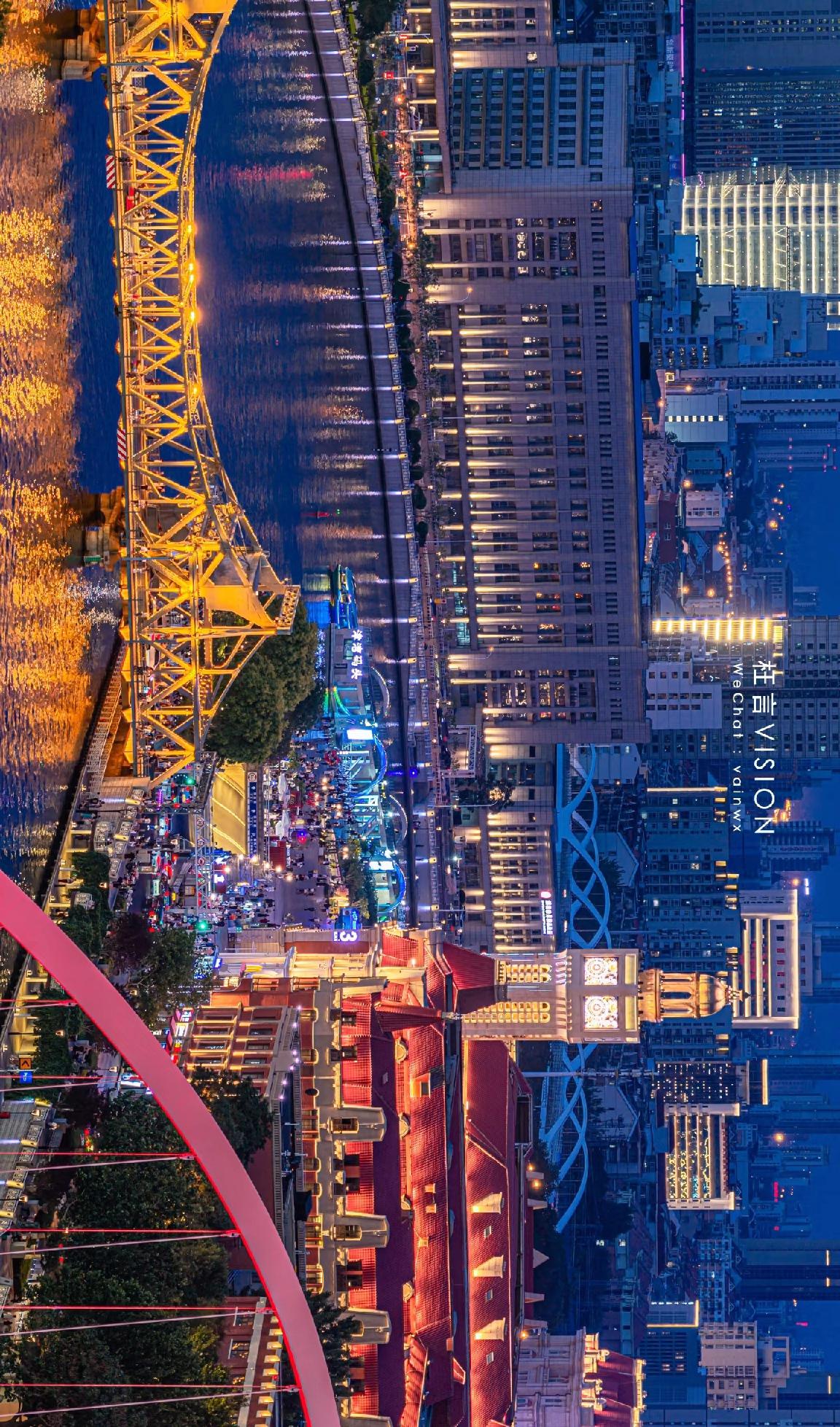 上合峰会让天津成为全国最美的城市夜景