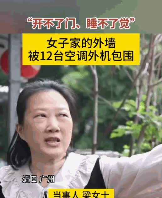 缺德人干缺德事！2025年一女子家住2楼，因工作问题，一年多没回来住过，谁知她回
