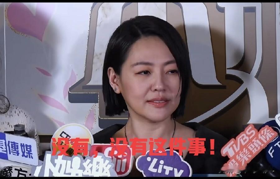 反转来了！具俊晔没搬出去住，还住在大S豪宅，周末会亲自下厨给小S准备庆功宴，S家