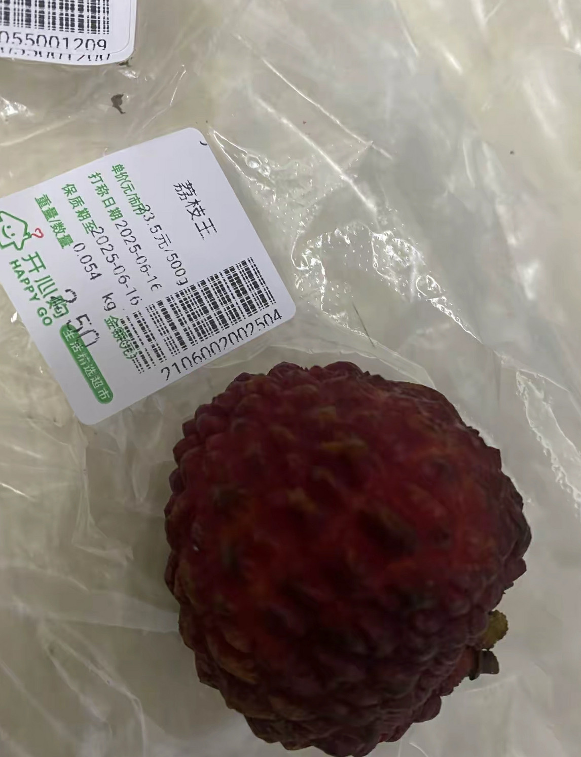 超市阿姨问我怎么只买一颗