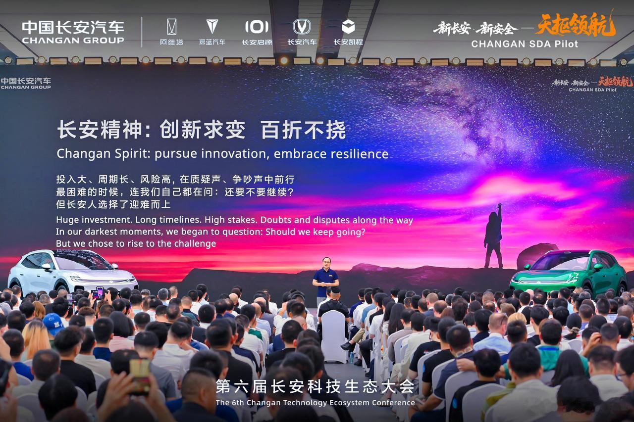 都在吹智能辅助驾驶，但真正敢把“安全”做到极致的，还得看长安这次发布的“天枢领航