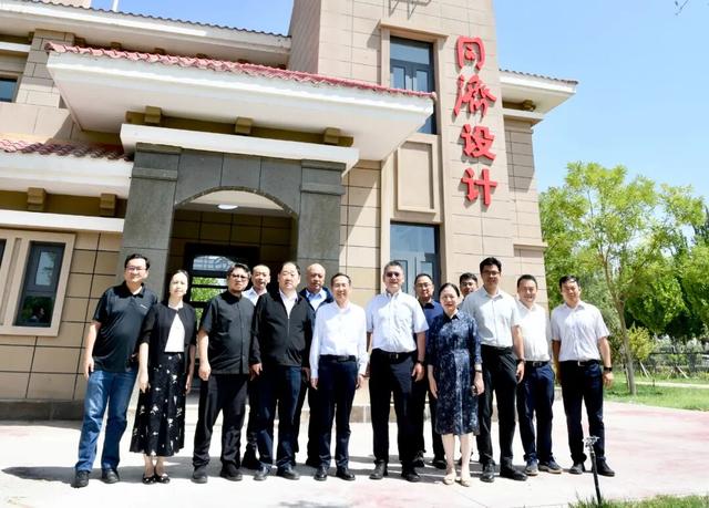 山海同心! 同济大学校长杨金龙率队赴新疆推进校地合作