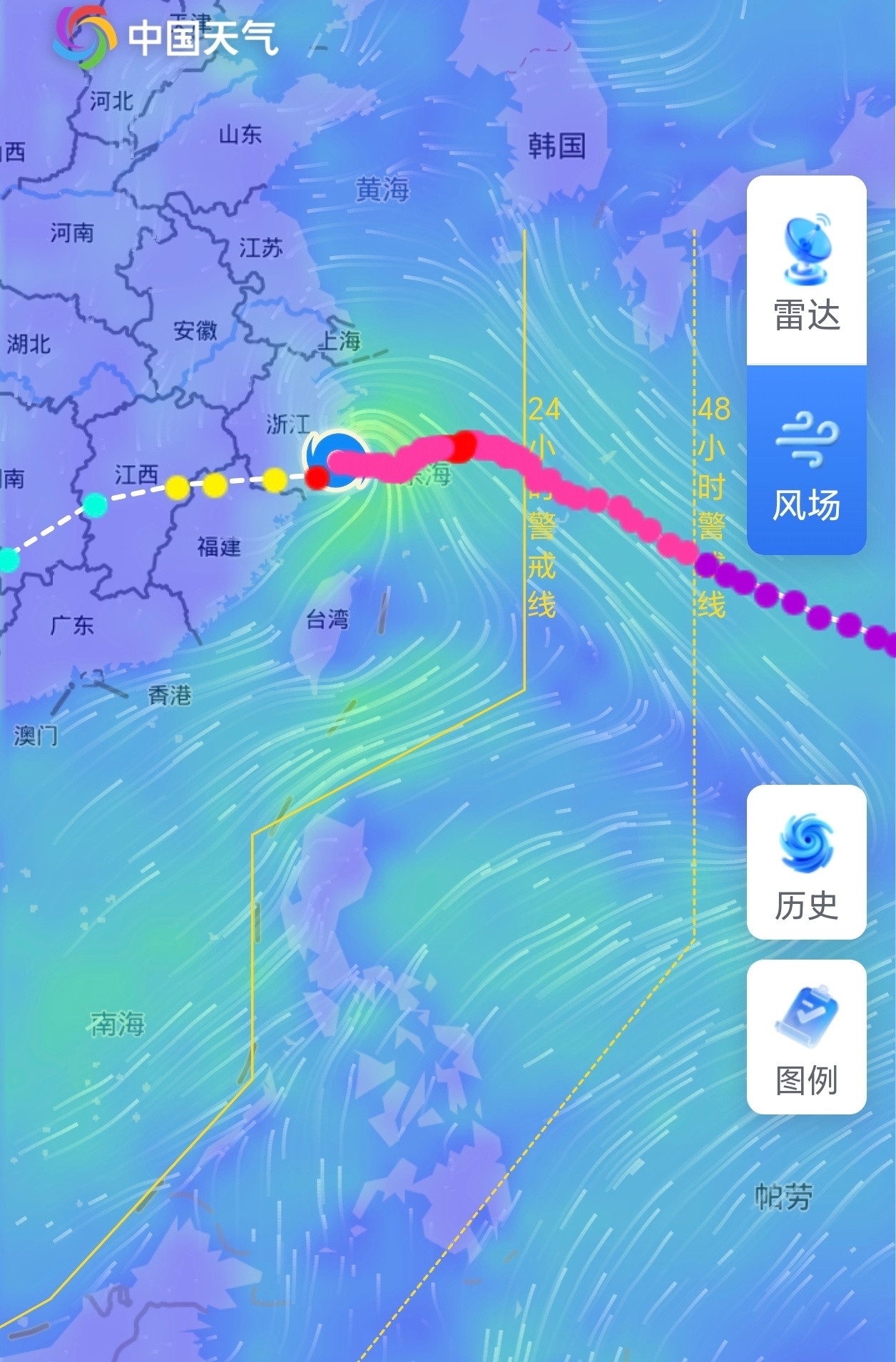 沙德尔怎么又有台风了？看这台风路径的意思，要横穿江西了。[哭哭]​​​