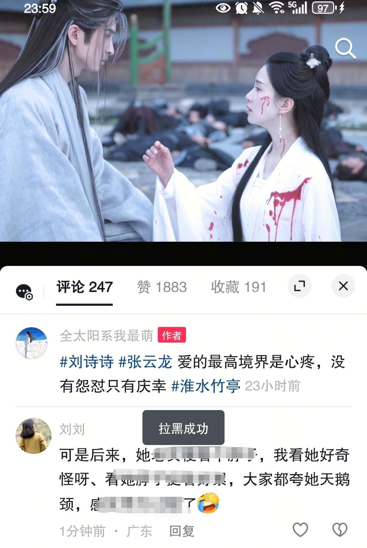 [睡觉]自从自己发视频后就对哪些评论是氵军有个很清晰的认知。只要火的视频就能引来一