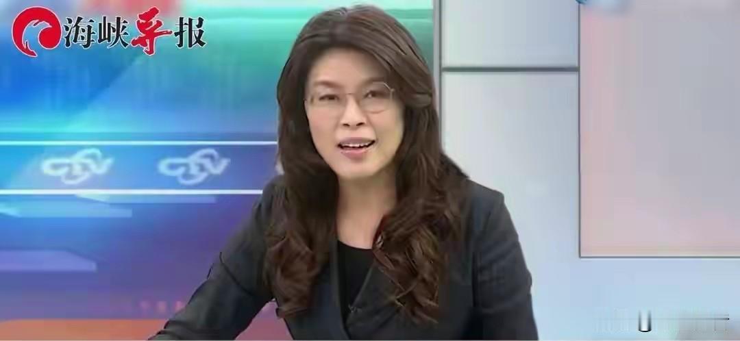 5000亿换15%关税？郑丽文24小时双线出击震动台海你敢信吗？台湾用50