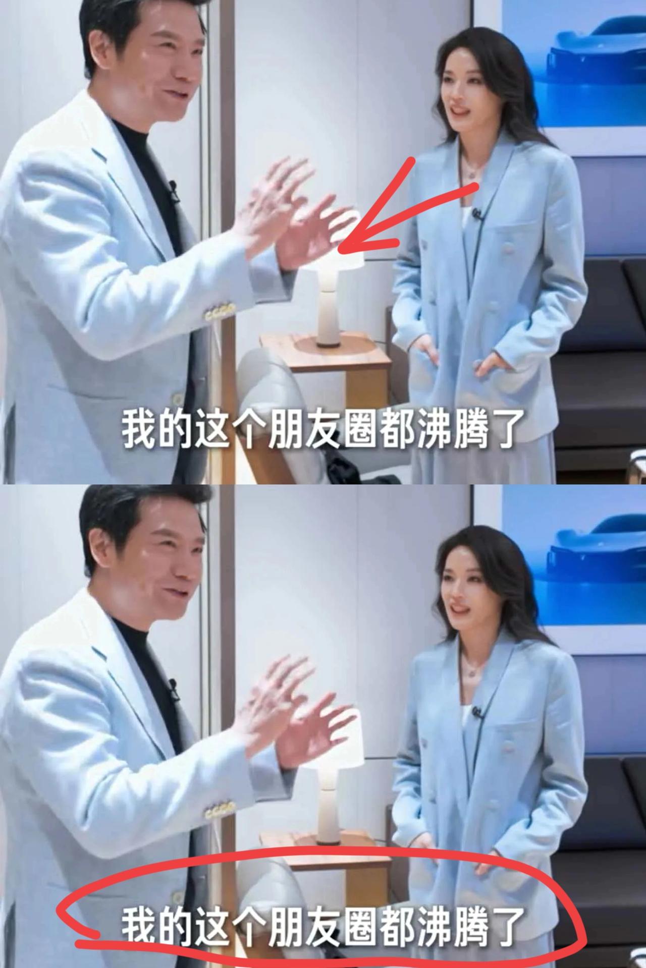 仔细看雷军，越发觉得奇怪，不是越来越年轻了，而是和舒淇说话时，双手竟然一直在