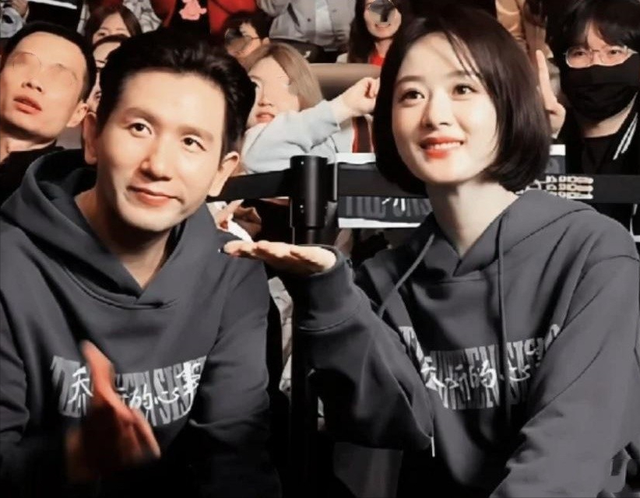 赵丽颖赵德胤恋情曝光?男方曾单独带女方儿子去玩,多次约会被拍