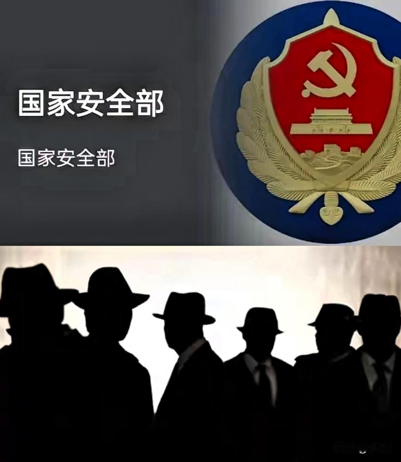 刷到“政策间谍”四个字，我心里“咯噔”一下，沉默许久。用决策来颠覆别人，这手