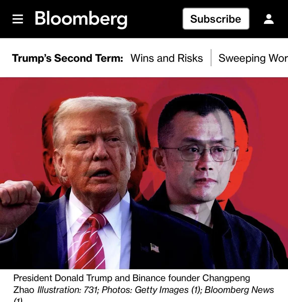2025年，有报道称币安与特朗普家族相关的企业之间存在密切的关系。据彭博社报