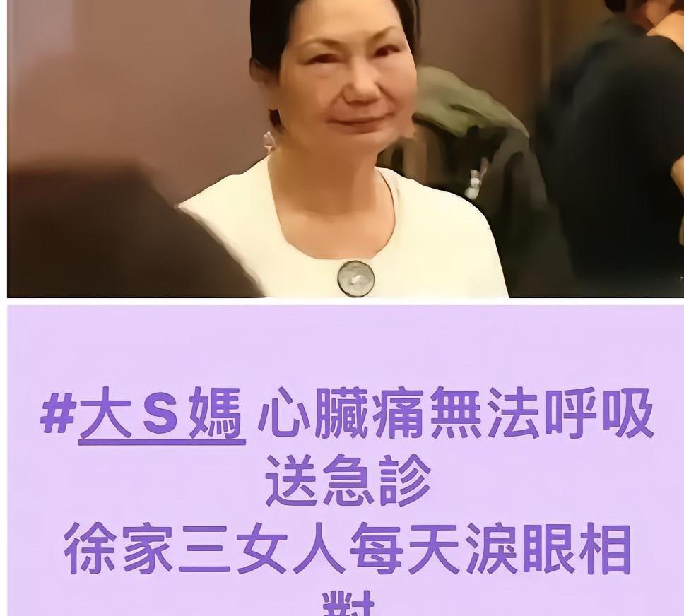 果不其然湾湾媒体把眼光又盯上了汪小菲的一双儿女！开始报道目前为止，小玥儿和霖霖