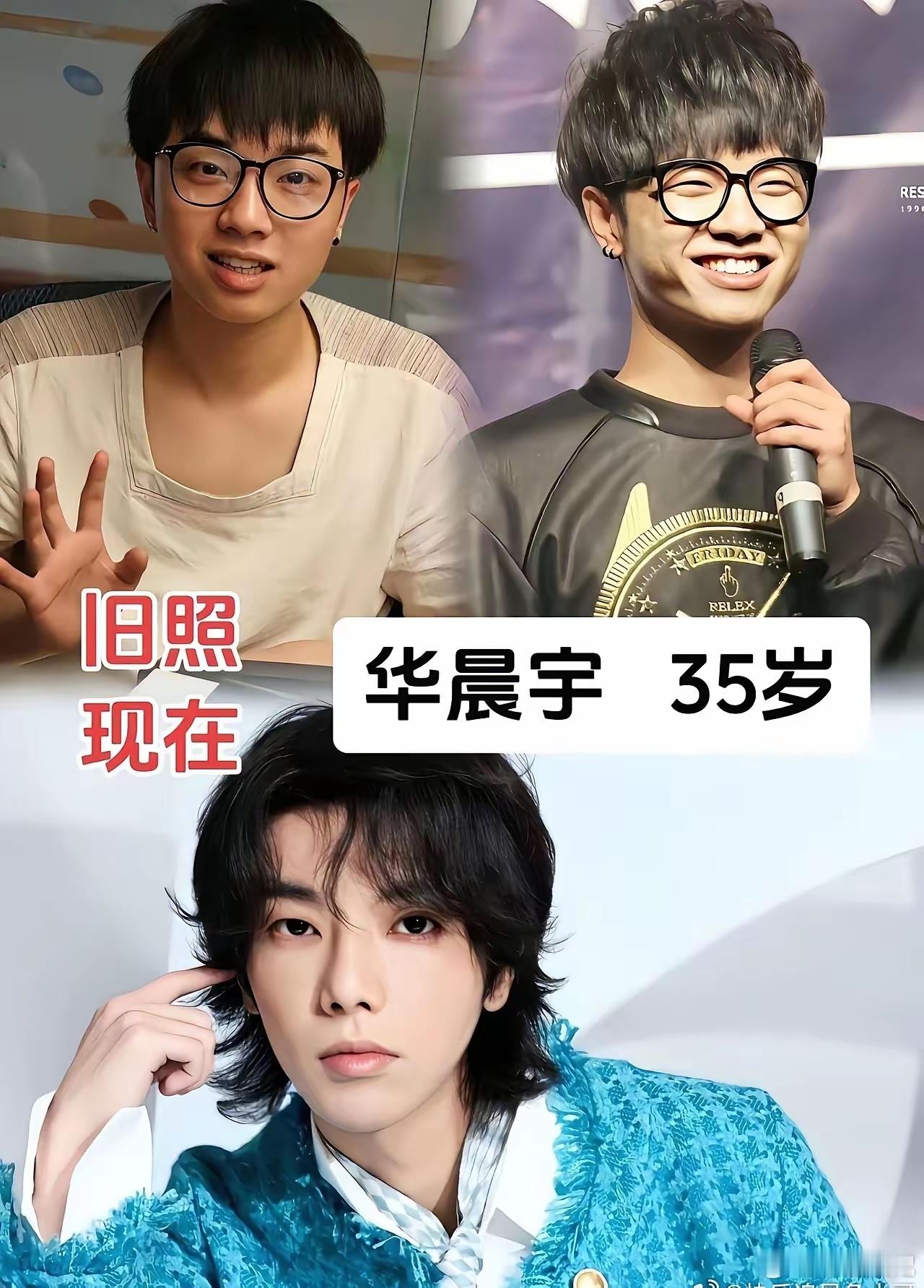 都说红气养人，果然如此