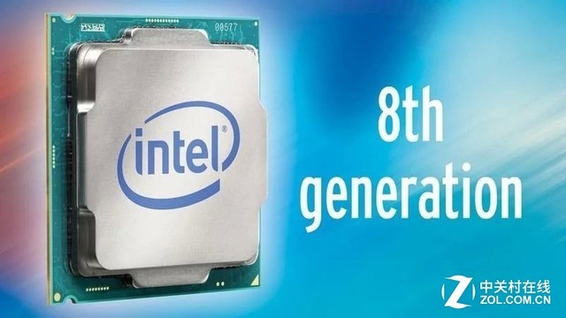 我叫王小白: intel 8代cpu将至 新老核心如何抉择
