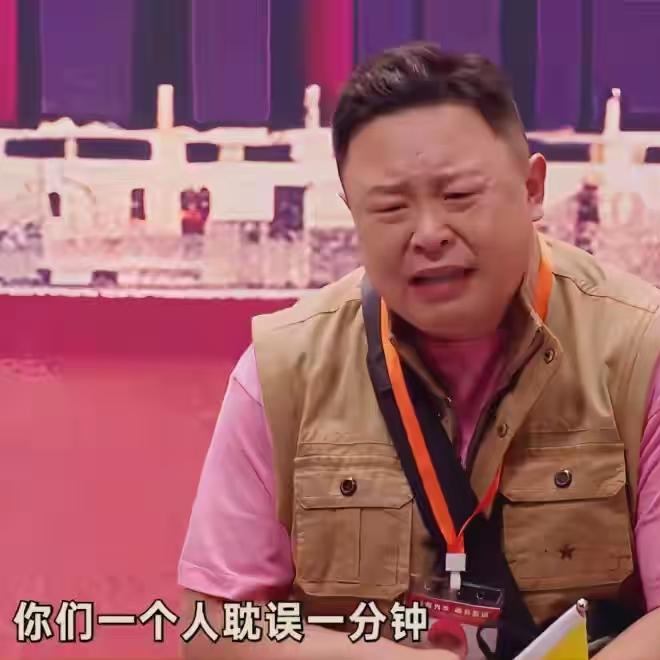 阎鹤祥在德云社太尴尬了！搭档是太子，自己是太子妃。太子搬去影视宫拍戏，留他一