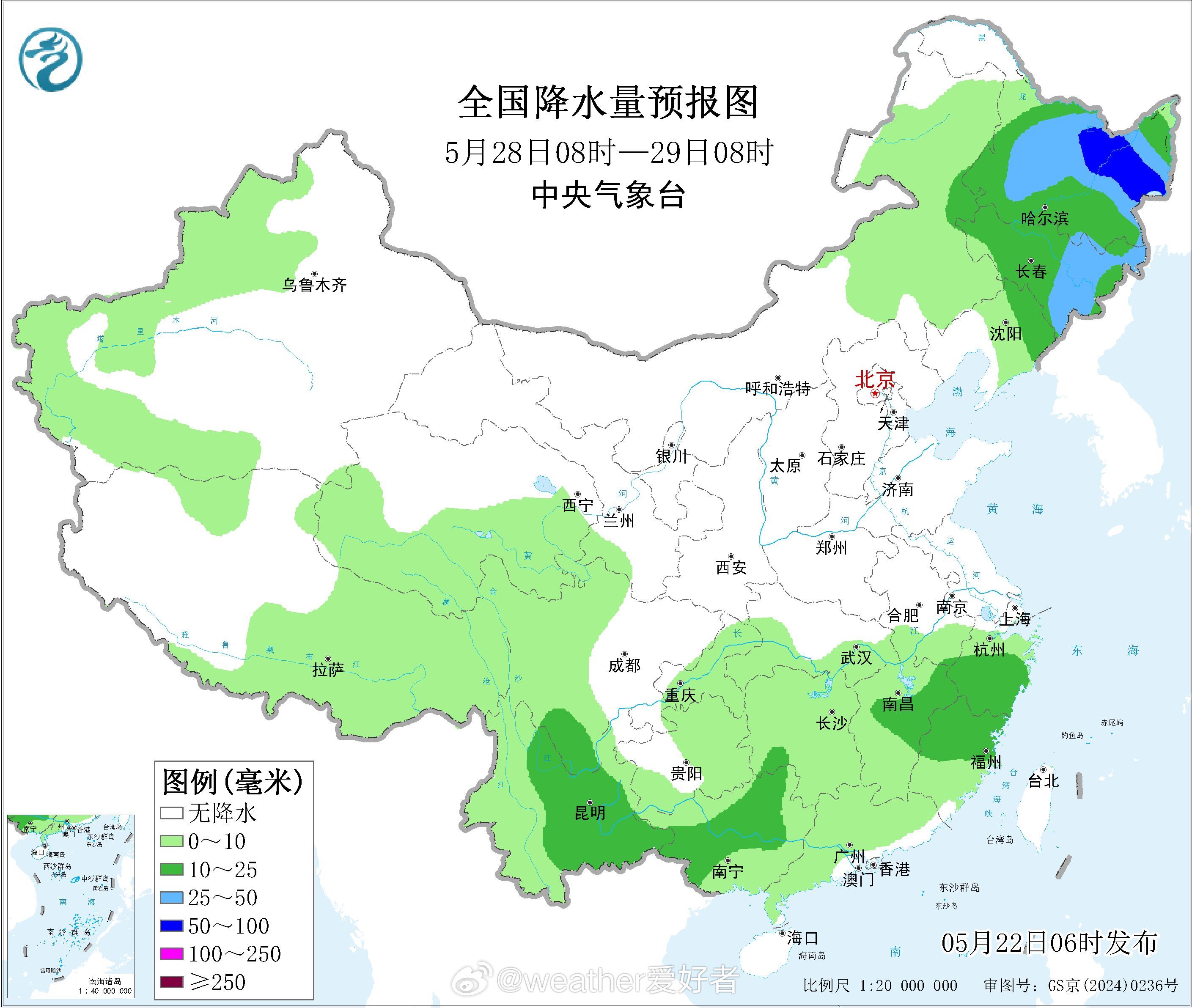 气象观察团暴雨【副高北侧多降雨】从今天早晨的500百帕天气图看，副热带高压在北抬