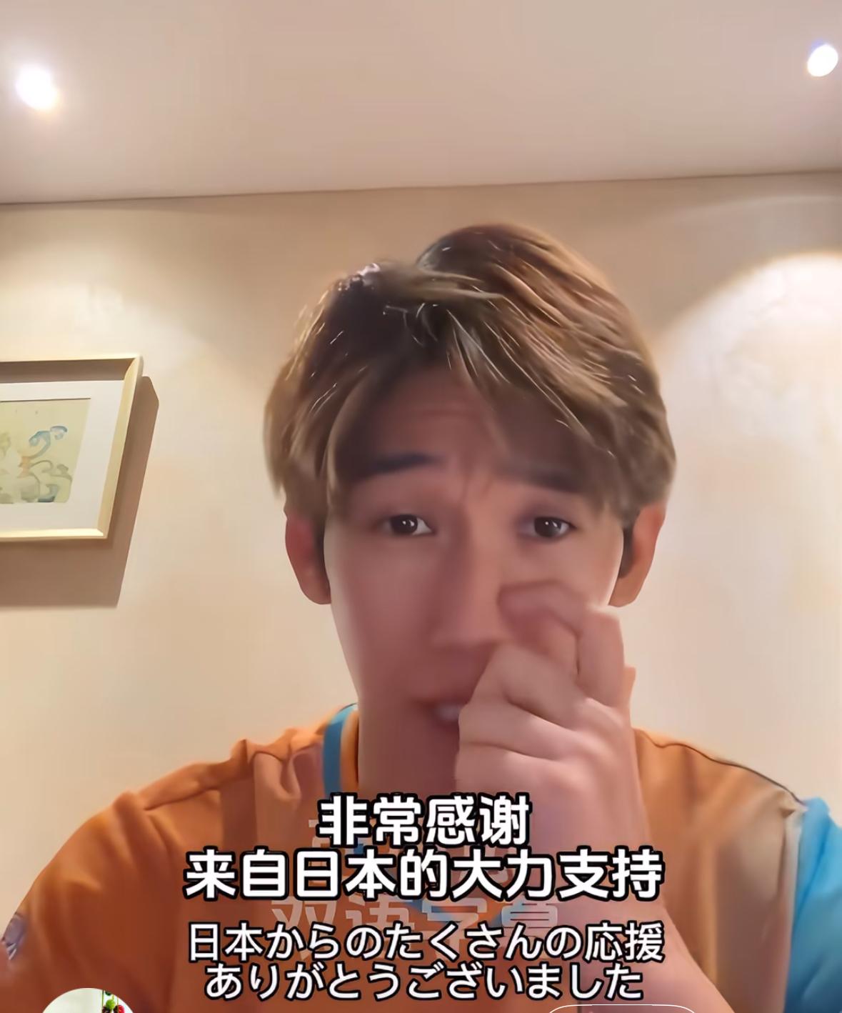 吉村真晴谈太原站决赛输给温瑞博：“太原海拔太高，真的太难打了！”刚刚结束的太