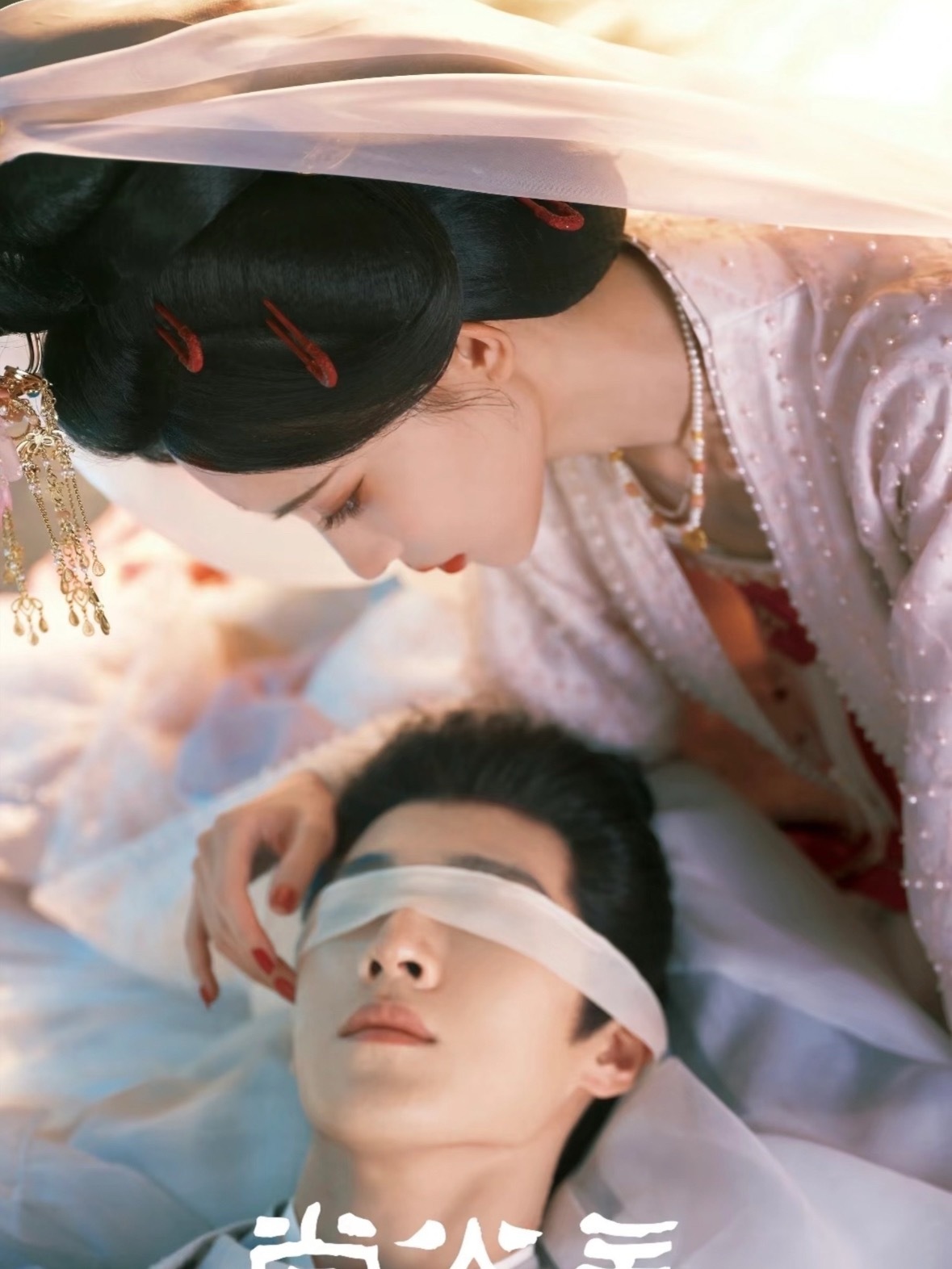 2026即将要播出的电视剧《来战》鞠婧祎、张云龙《这一秒过火》张凌赫、王楚然《