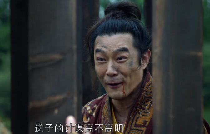 梁帝不杀祁王，是怕他造反；他杀得掉祁王，却杀不掉自己的心虚。誉王天天想着夺位