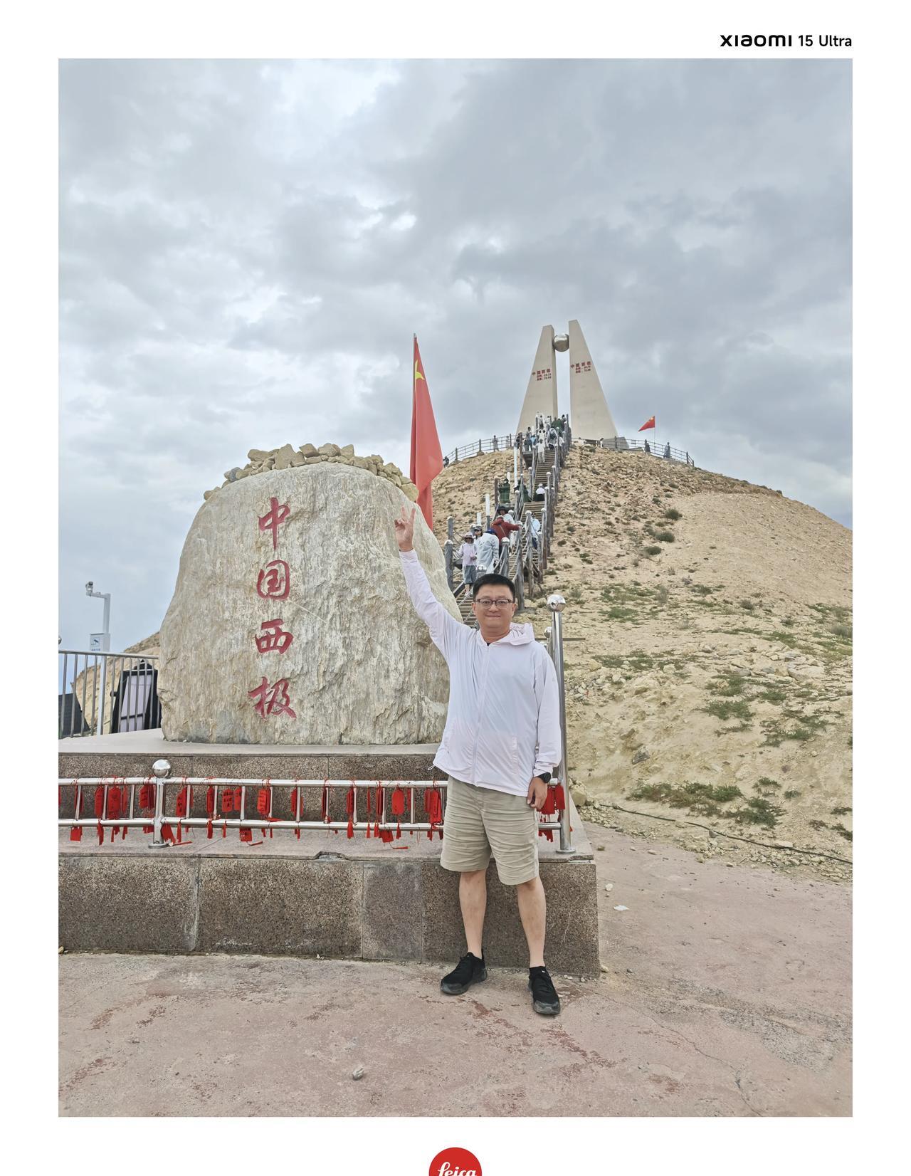 #小米人文影像之旅#今日打卡中吉边境口岸，去年我就是从吉尔吉斯斯坦回国的，当时
