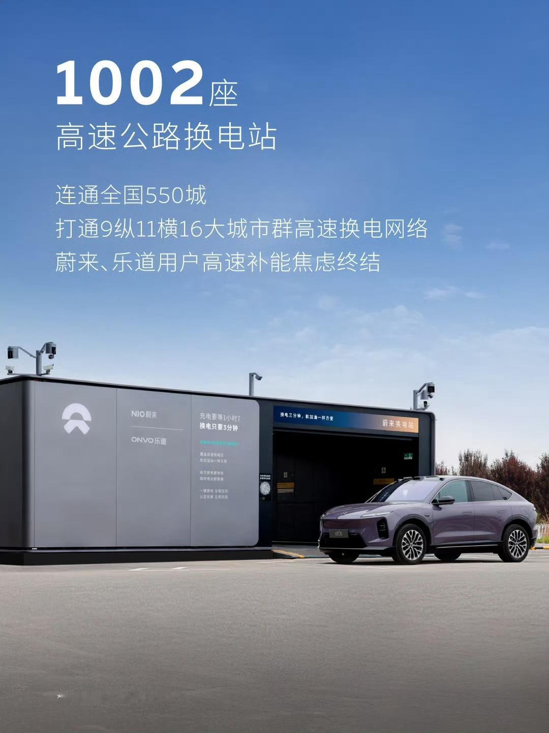 牛逼,9000万次,一亿次不远了