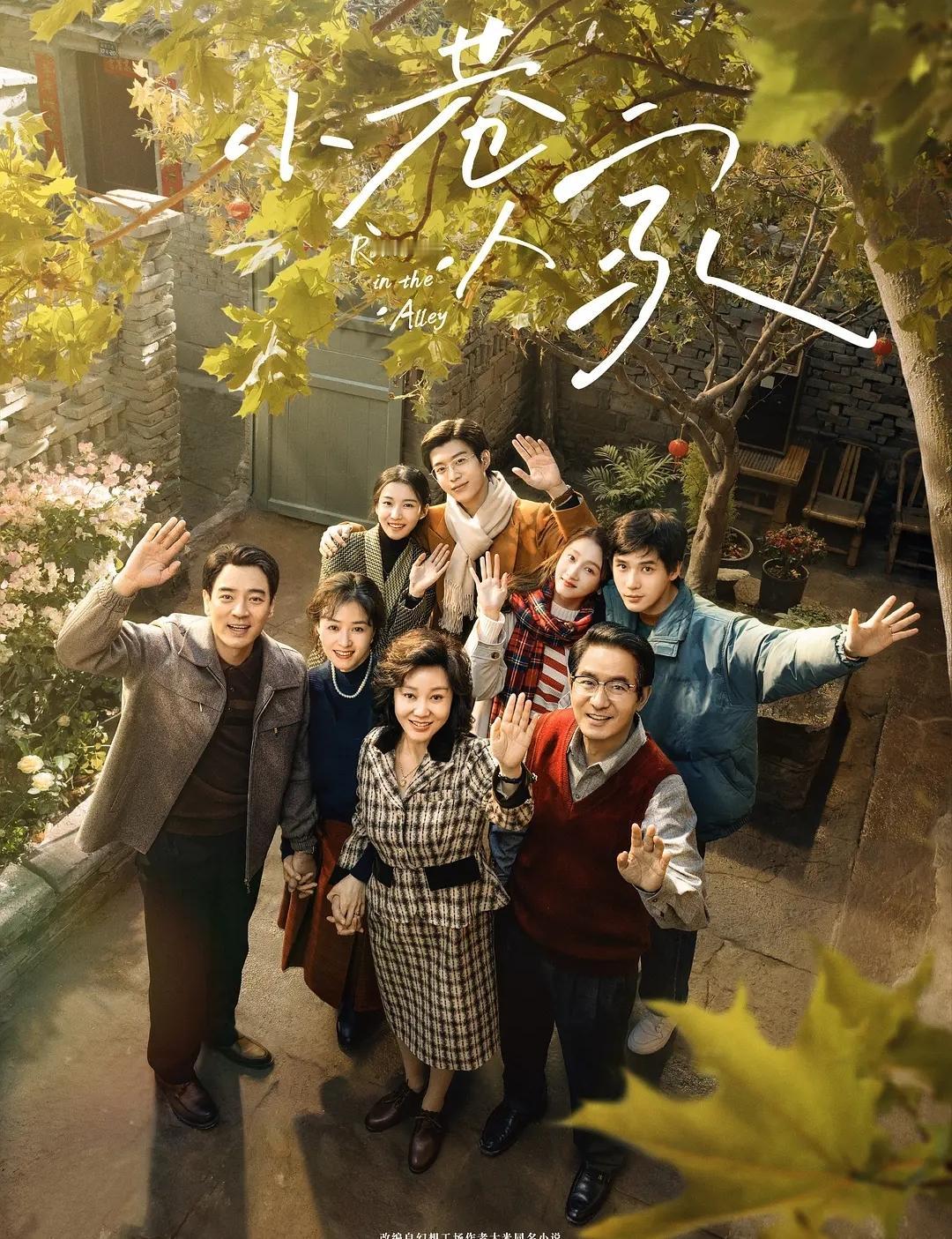 大家有这种感觉吗，这几部年代剧，里面的小演员非常出彩，演技好，一点也不出戏，