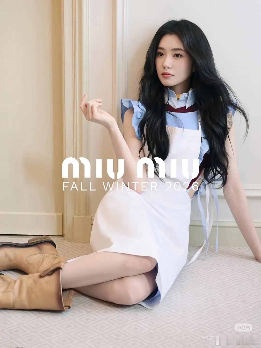 刘浩存和赵今麦同一系列的MiuMiu，谁更胜一筹呢