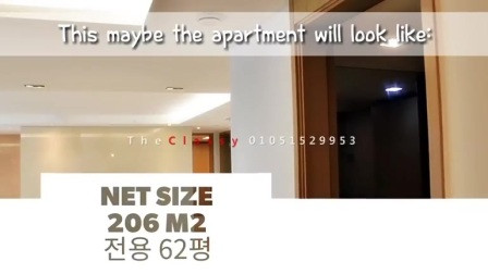 2013年6月17日《汉南新闻》_汉南视线