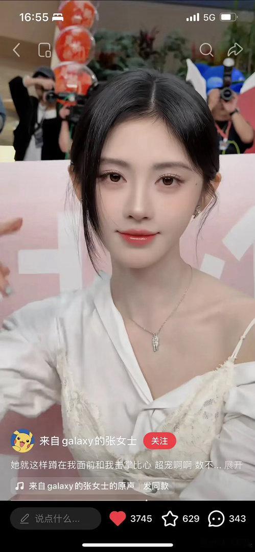 毫无瑕疵，鞠婧祎怼脸美成这样