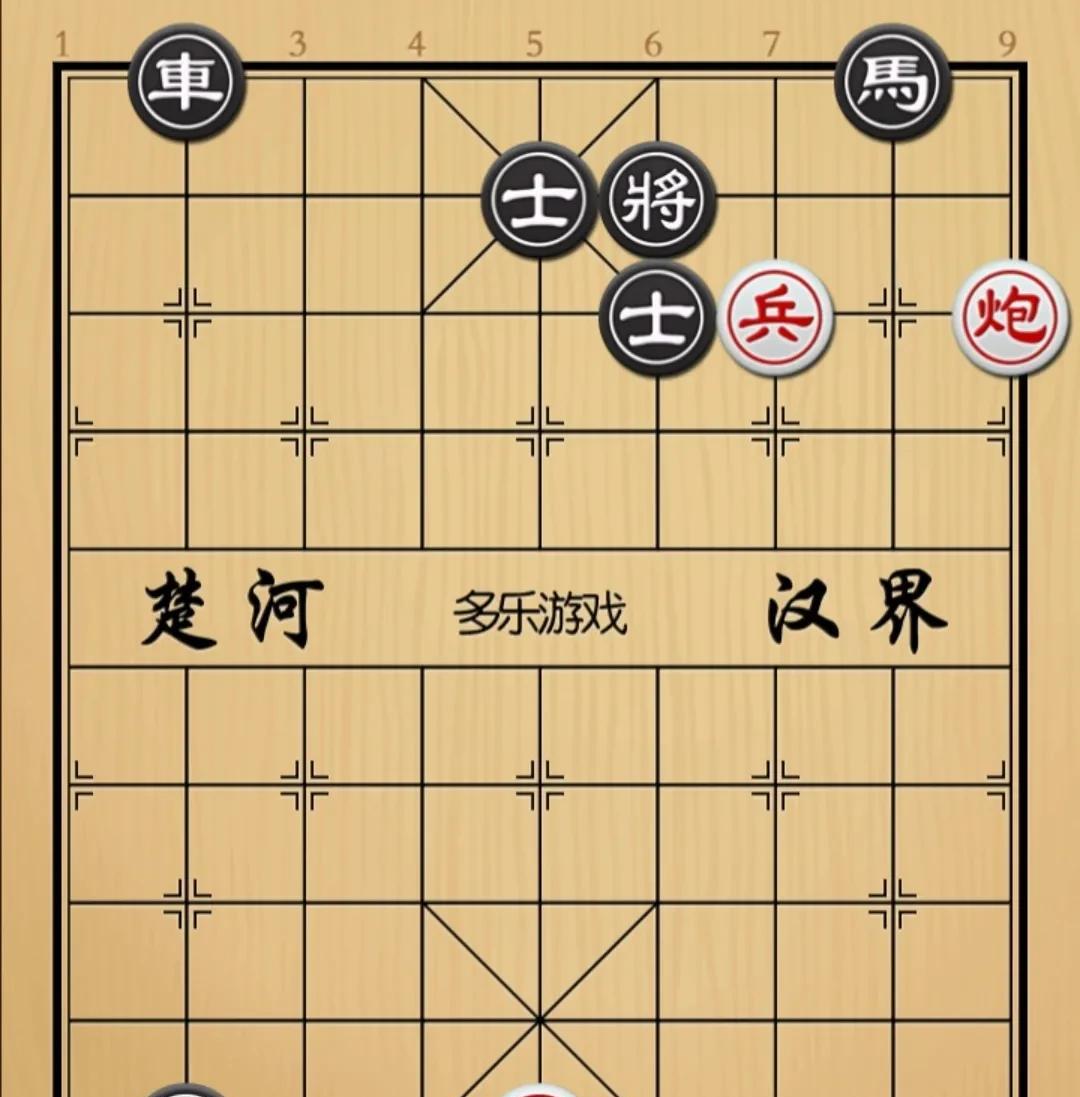 象棋：两员大将看着肥肉干咽沫一个小兵把阵破如图红先手！黑方車馬卒，虽然说小