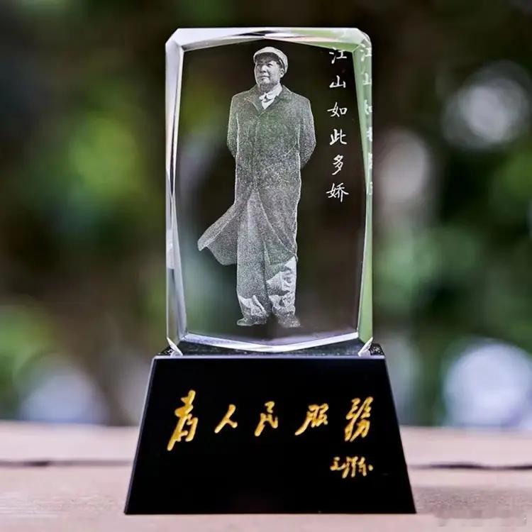 公者千古，私者一时。伟人已经离开我们整整五十年了，十分怀念。五十年来不断验证您的