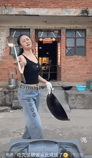 我是批发厨房用具的，能签合同吗？